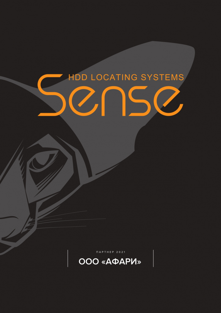 Табличка дилера_page-0001.jpg Табличка дилера_page-0001.jpg