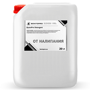 Полимер BentoPro DETERGENT канистра 20 л